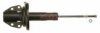 GABRIEL G51227 Shock Absorber